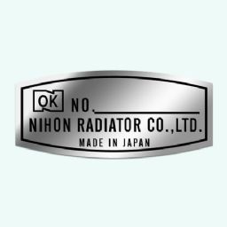 Nihon Radiator Co.,Ltd. Sticker